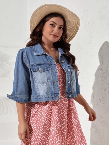 SHEIN Frenchy Plus Flap Pocket Denim Jacket Medium Wash